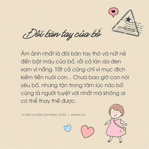 10 mẩu chuyện về bố: Có một thứ yêu thương thầm lặng mà lớn lao của những người cha - Ảnh 7.