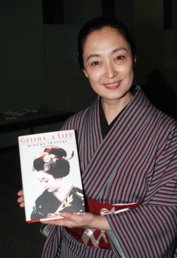  Chuyện đời Mineko - Hình tượng nguyên mẫu trong tác phẩm kinh điển Hồi Ức Của Một Geisha và nỗi ám ảnh vì cuốn tiểu thuyết đưa tên tuổi bà đi khắp thế giới - Ảnh 5.