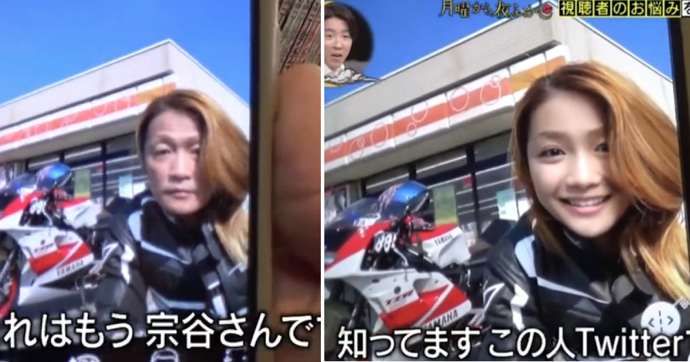 Sốc trước giới tính và tuổi thật của hot girl biker người Nhật - 4
