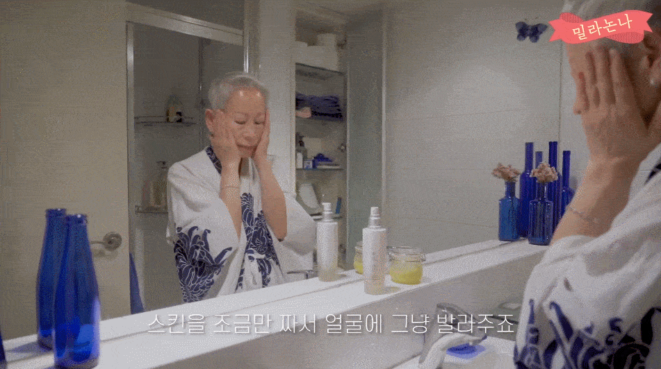 Cụ bà 68 tuổi người Hàn Quốc: 7 giờ  thức 12 giờ đi ngủ, 45 năm kiên trì một chuyện sẽ cho bạn biết thế nào là tự giác kỉ luật tới cực hạn - Ảnh 15.