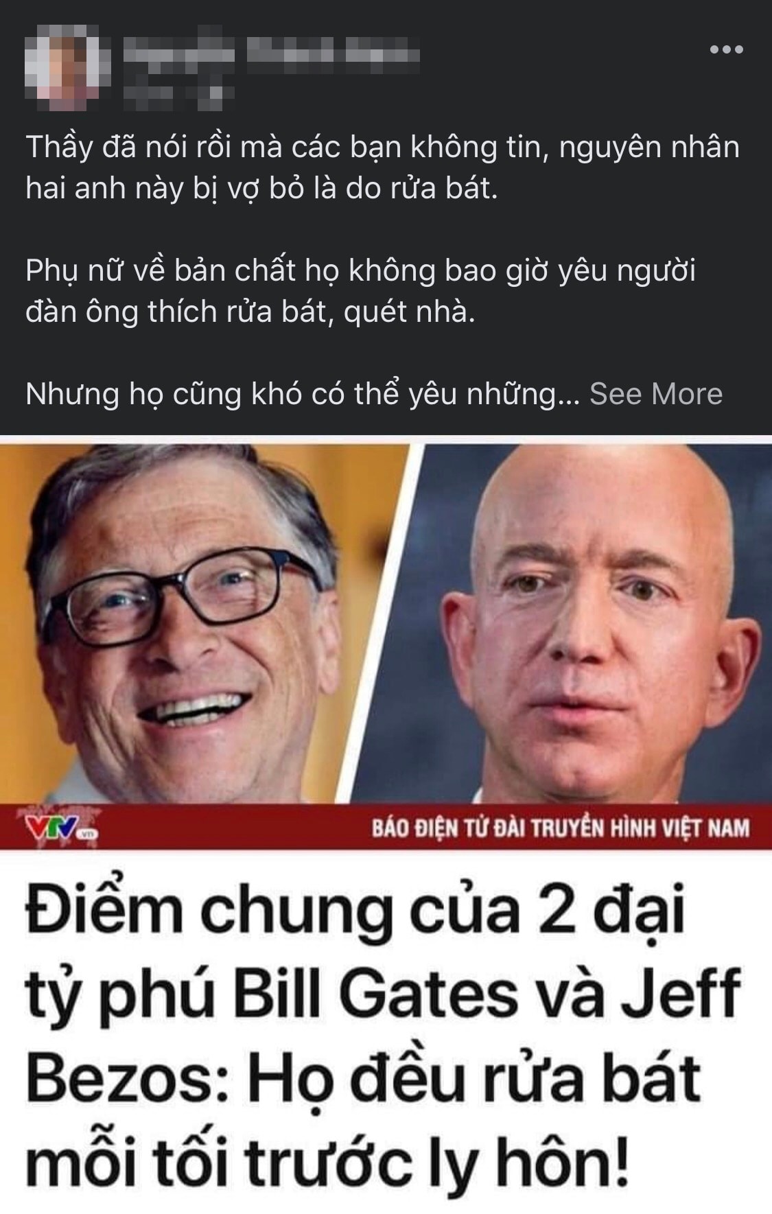 Dân mạng tranh cãi chuyện rửa bát, nguyên nhân là vì... Bill Gates - 1