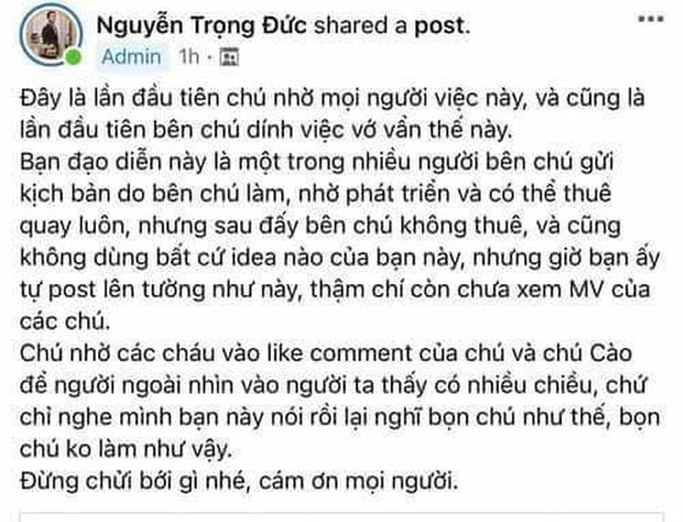  Nhóm nhạc ông chú Da LAB và 2 lần gây tranh cãi: Nhạo báng đồng nghiệp, đăng ảnh vô duyên tiếp tay cho quấy rối tình dục? - Ảnh 9.