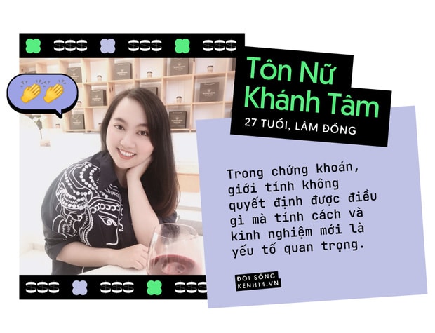  Khi chị em máu me dắt nhau lên sàn chứng khoán: Còn thở là còn gỡ, những pha lật ngược lãi lỗ và bài học để đời - Ảnh 6.