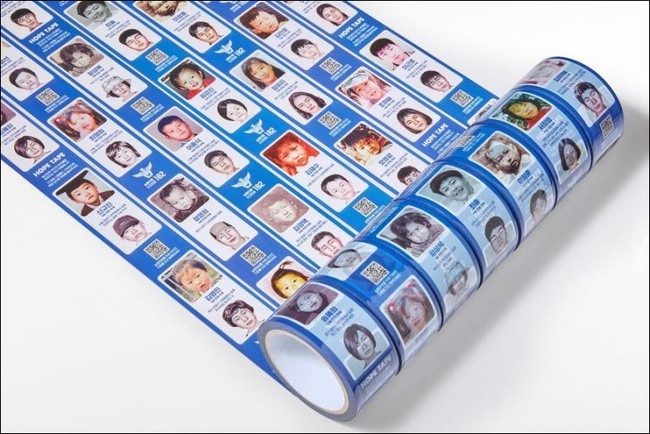 Những cuộn băng keo in ảnh chân dung trẻ em ở Hàn Quốc: Khi băng dính đóng hàng trở thành tia hy vọng của các bậc cha mẹ có con mất tích - Ảnh 1.