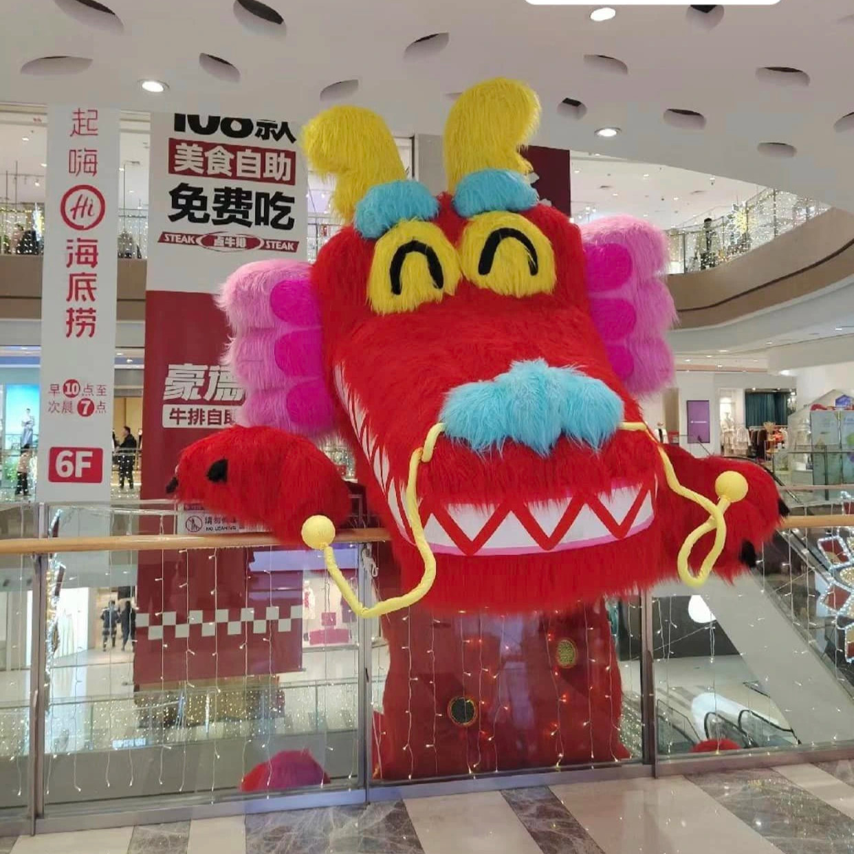 Những linh vật rồng hài hước khiến người xem bật cười ở Trung Quốc - 3