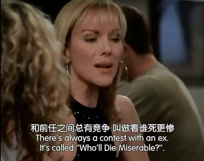 20 câu nói bất hủ của Samantha Jones trong Sex and the City khiến tôi 