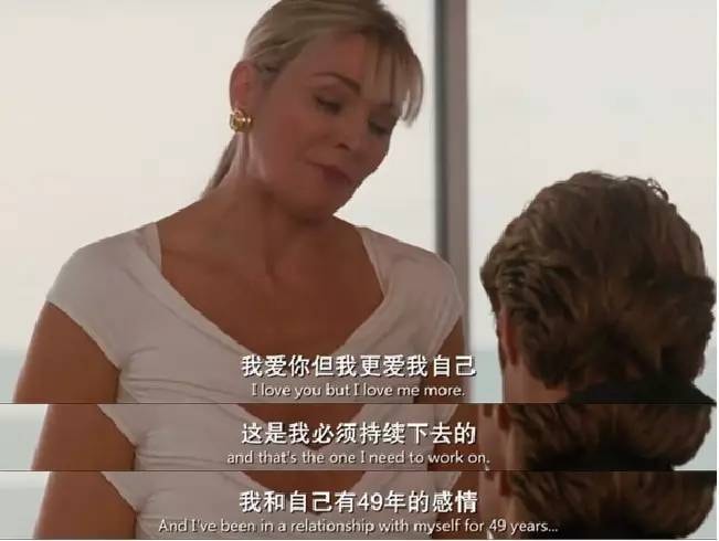 20 câu nói bất hủ của Samantha Jones trong Sex and the City khiến tôi 