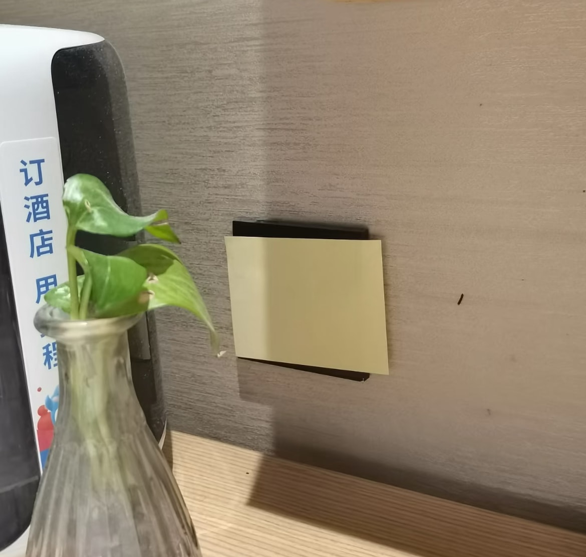 Tôi rất ngạc nhiên trước 