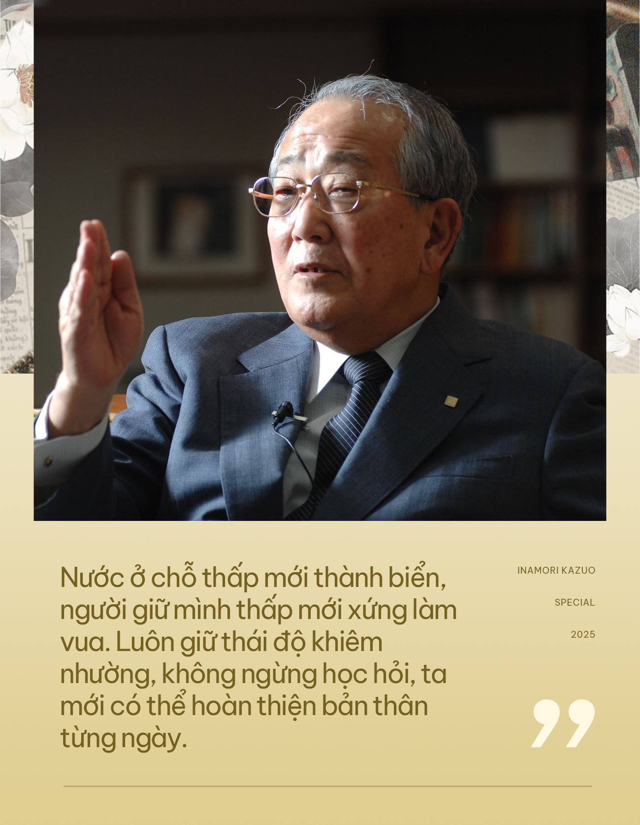 Đạo rèn thân của ‘thần kinh doanh Nhật Bản’ Inamori Kazuo: ‘Nước ở chỗ thấp mới thành biển, người giữ mình thấp mới xứng làm vua!’- Ảnh 2.