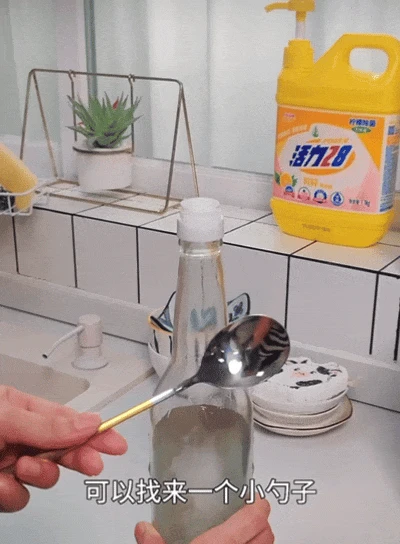 Sống 30 năm mới biết: 10 món quen thuộc dùng “ngược lại” còn hiệu quả gấp đôi, hóa ra trước giờ mình toàn làm sai!- Ảnh 10.