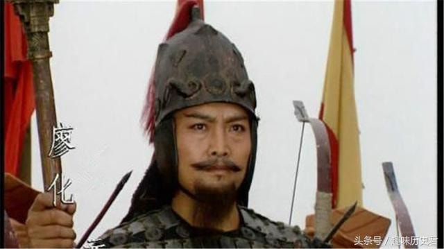 Vị tướng Vị tướng