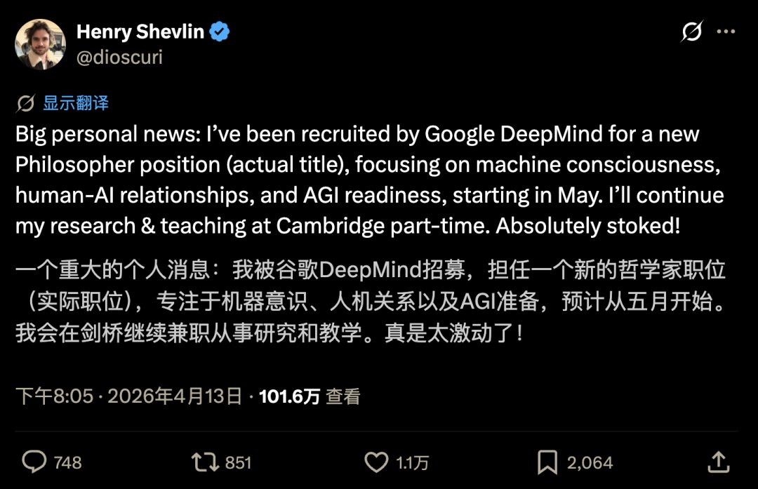 Thung lũng Silicon ráo riết tuyển dụng AI triết gia: Cuộc cách mạng công nghệ 2026 - Ảnh 3.