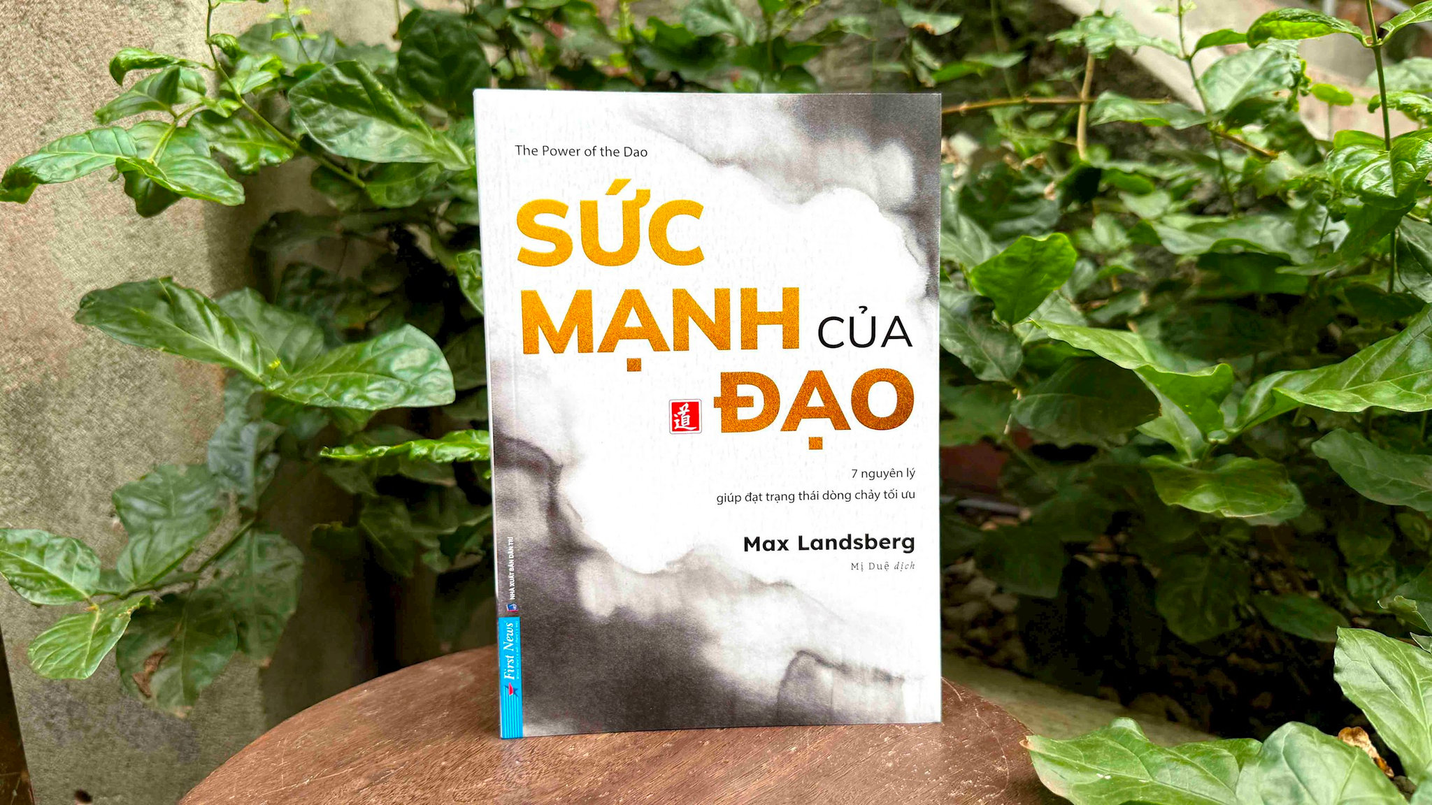 'Sức mạnh của Đạo' - khi người bận rộn học cách không cản đường chính mình