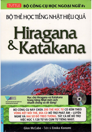 BỘ THẺ HỌC TIẾNG NHẬT HIỆU QUẢ - HIRAGANA VÀ KATAKANA