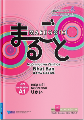 MARUGOTO RIKAI - HIỂU BIẾT NGÔN NGỮ