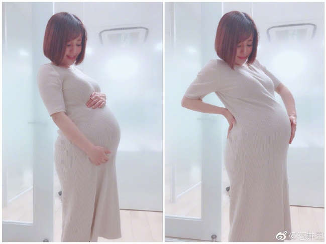 Sao nữ JAV Aoi Sora hạnh phúc khoe bụng bầu song sinh sau khi từ giã đóng phim người lớn
