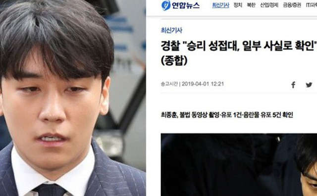 Seungri chính thức bị buộc tội tham ô, xác nhận có hoạt động mại dâm