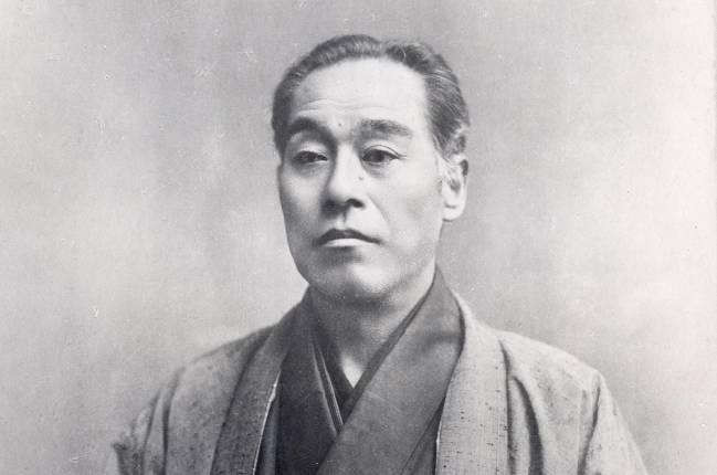 Tư tưởng thoát Á và Khuyến học của Fukuzawa Yukichi