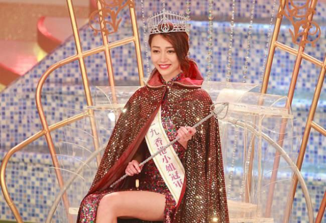 Hoa hậu Hồng Kông 2019 bị chê già nua, kém sắc