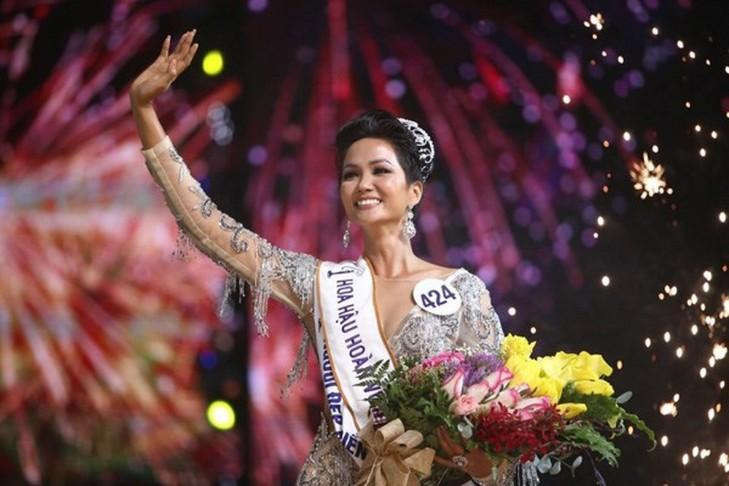 H'Hen Niê bất ngờ thông báo dừng đồng hành với Hoa hậu Hoàn vũ Việt Nam 2019