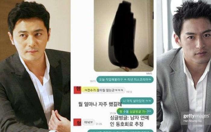 Joo Jin Mo bị nghi ngờ môi giới gái mại dâm cho Jang Dong Gun