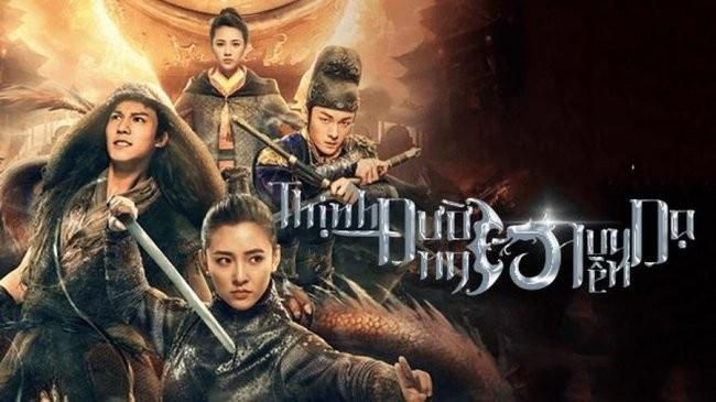 VTV8 dừng chiếu một bộ phim Trung Quốc vì nghi có dùng nhạc cung đình Huế