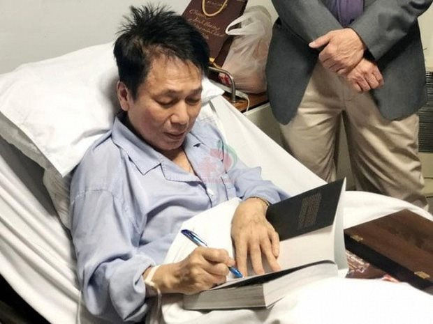 Nhạc sĩ Phú Quang lâm trọng bệnh, phải dùng máy thở liên tục