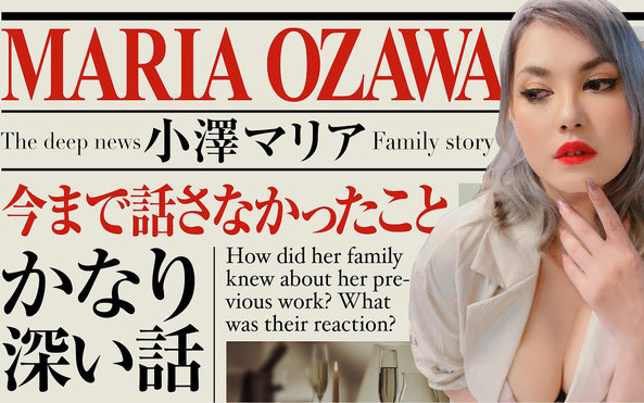 Sao phim JAV Maria Ozawa sau 7 năm về hưu: Bố mẹ tha thứ, viên mãn bên bạn trai gia thế khủng