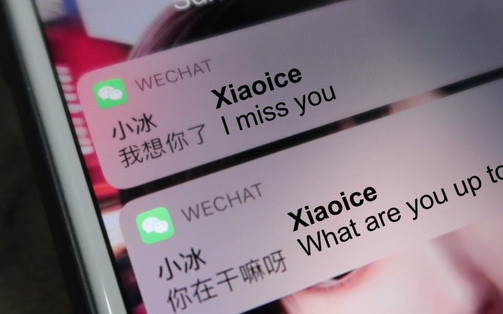 Trung Quốc: Hơn 600 triệu nam giới cô đơn 'sa vào lưới tình' với bạn gái ảo AI