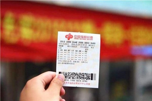 Bức tranh thất nghiệp tại Trung Quốc nhìn qua doanh thu xổ số
