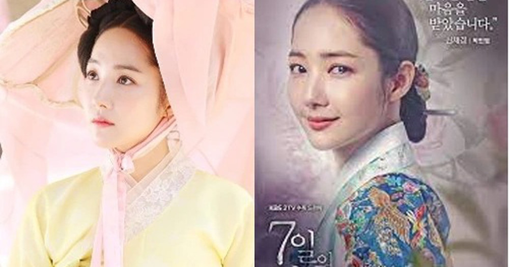 '7 ngày làm vương hậu' - Cuộc đời buồn của hoàng hậu Dangyeong Hàn Quốc