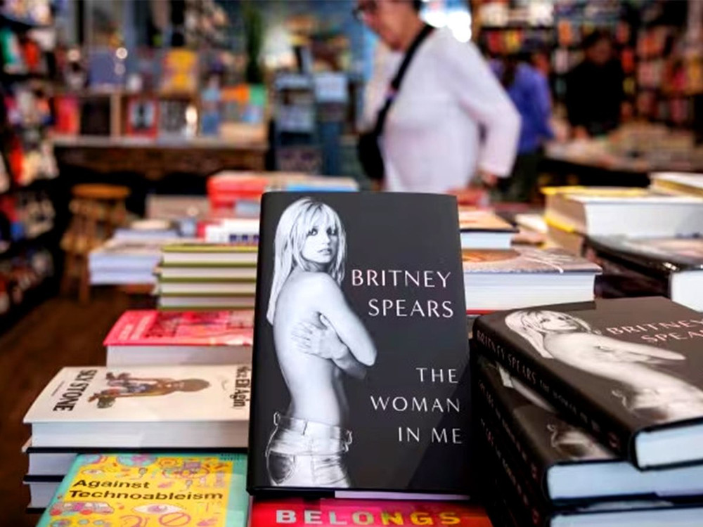 Người đàn bà trong tôi - Hồi ký chân thực và táo bạo của Britney Spears sắp ra mắt tại Việt Nam