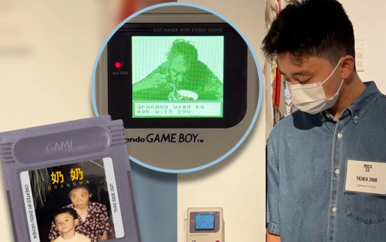 Game tái hiện cuộc sống thường ngày của bà ngoại quá cố, gây bão mạng xã hội