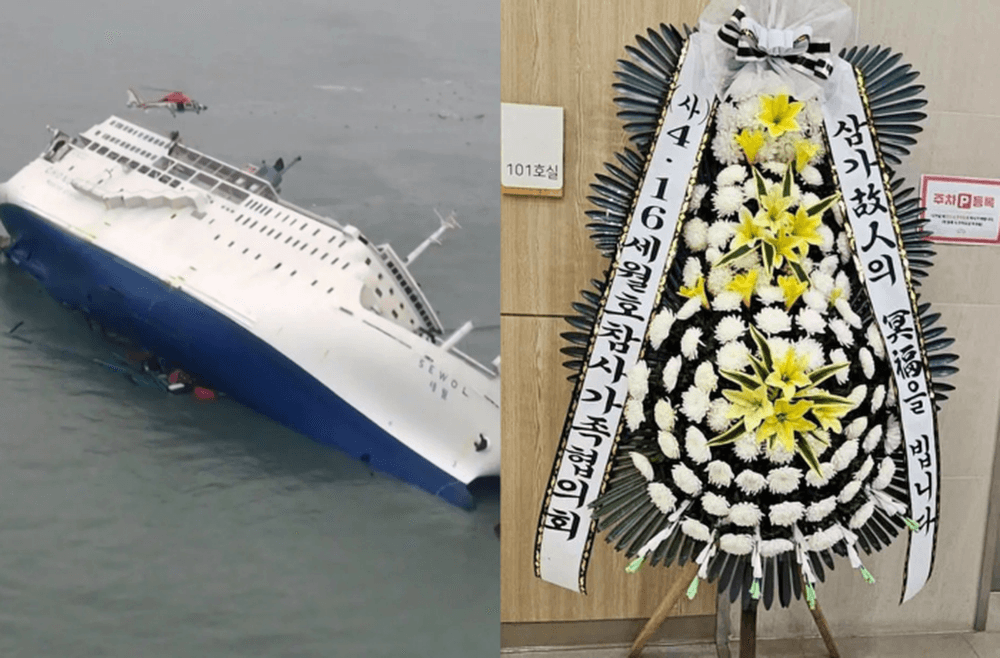 Nữ sinh sống sót sau thảm họa phà Sewol đã qua đời sau nhiều năm vật lộn với tổn thương tâm lý