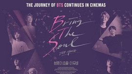 Hé lộ thêm những hình ảnh về phim ‘Bring The Soul: The Movie’ của BTS