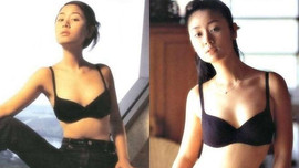 Lâm Tâm Như bị lộ ảnh tiệc người lớn thác loạn và chụp bikini năm 17 tuổi