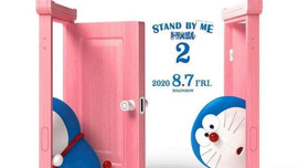 Mèo máy Doraemon tái xuất trong ‘Stand By Me 2’