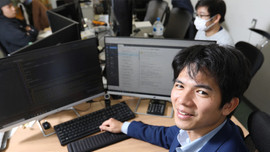 Từ rửa bát thuê, chủ tịch Hachix Nguyễn Công Thành đang lĩnh xướng ngành AI tại Nhật Bản