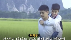 Đài truyền hình Hàn Quốc đưa tin về đôi bạn 10 năm cõng nhau đi học Nguyễn Tất Minh và Ngô Minh Hiếu