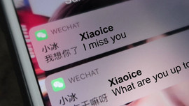 Trung Quốc: Hơn 600 triệu nam giới cô đơn 'sa vào lưới tình' với bạn gái ảo AI