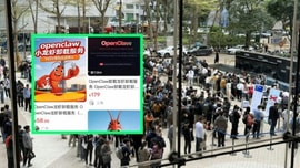 Mất tiền để gỡ cài đặt OpenClaw: Người dân Trung Quốc lại tái hiện kịch bản kinh điển của “nỗi lo AI”
